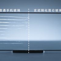 摔了3次屏幕不碎、落水7天开机！华为Mate60玄武架构2026年依然无敌？