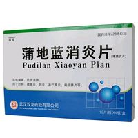 抗生素和中成药都能消炎，90%的人都分不清该怎么选！看完这篇终于不踩坑