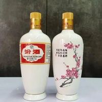 汾酒53度为什么是泡酒首选?行家说透五个硬道理