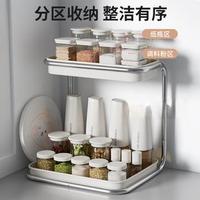 调料架怎么选别乱买从底座到转轴硬核评测讲透选购门道