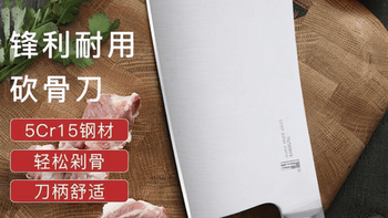 德国进口钢却非高端？拓牌海鸥刀具测评：5维度拆解优缺点，厨房小白必看