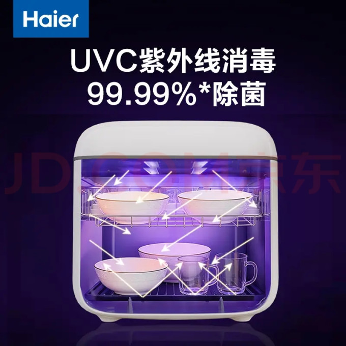 海尔暖奶消毒