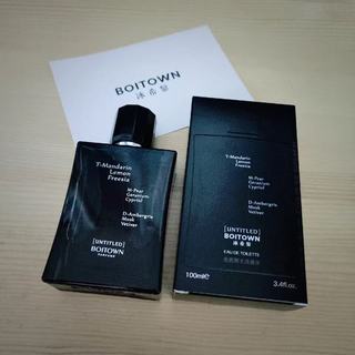 送男友不出错🎁被夸爆的宝藏木质男香！