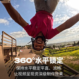 GoPro 12画质溢出?老手这样设置第一人称Vlog一次成型