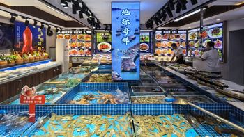 吃遍全国廉价饭！篇1️⃣：烟台 - 渔港甄宴 三菜一汤38元 