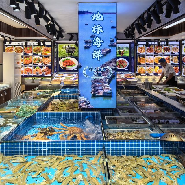吃遍全国廉价饭！篇1️⃣：烟台 - 渔港甄宴 三菜一汤38元