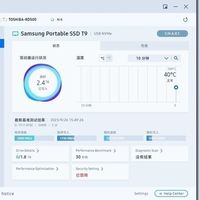 摄影师必看！3款移动SSD防摔横评：这差距有点大