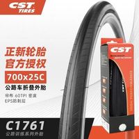 公路车升级必看：换车不如换轮？碳纤维和铝合金轮组到底差在哪