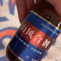 防暑降温与肠胃健康