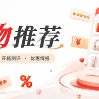 按摩椅哪个牌子好? 2025–2026 年按摩椅品牌型号推荐及选购指南