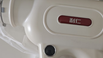 利仁面条机ML-A410，厨房面食的得力助手