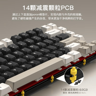2026年铝坨坨键盘怎么选？75配列扎堆发布，手感音质真不是塑料能比的