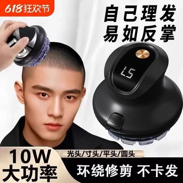 三款国产理发器横评：康佳飞科米家谁更适合你？看完这篇不纠结