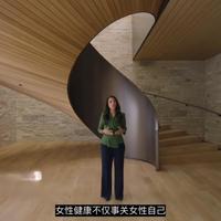 Apple Watch经期预测揭秘:不是玄学,是双温度传感器+体温双相模式的科学算法