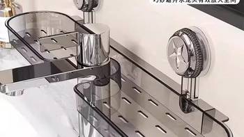 商家绝不会告诉你的秘密：免打孔牙刷架的真实承重和使用禁忌