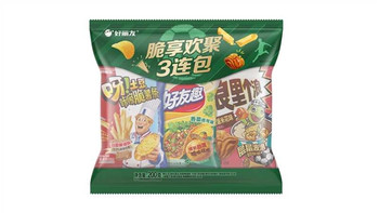 好丽友浪里个浪全口味测评：四层波浪脆片哪款值得囤