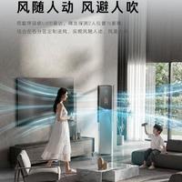 海信双模变频和AI省电Ultra到底差在哪？2000块预算买哪款更划算