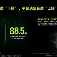 万元HiFi书架箱怎么选？KEF Q系列对比宝华韦健606 S3，这预算这样选不踩坑