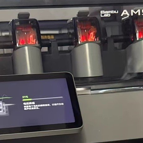 拓竹P2S新手入门：一台让零基础也能安静造物的3D打印机