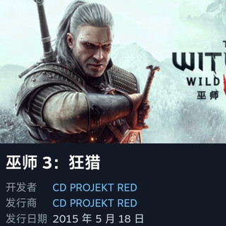 游戏库膨胀背后的故事与回忆,有玩过的么?