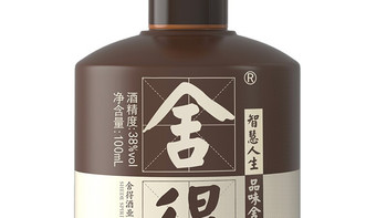 38度小酒市场破600亿！年轻人不再拼酒，微醺经济席卷而来