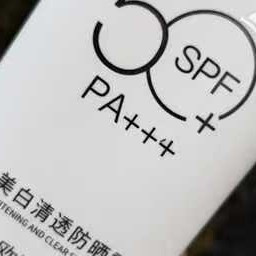 民宿村落深度游防晒｜植蔓草长效不用频繁补，逛村做手工都适配
