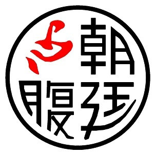 又一神条！宏基掠夺者凌霜32G 6000 C32