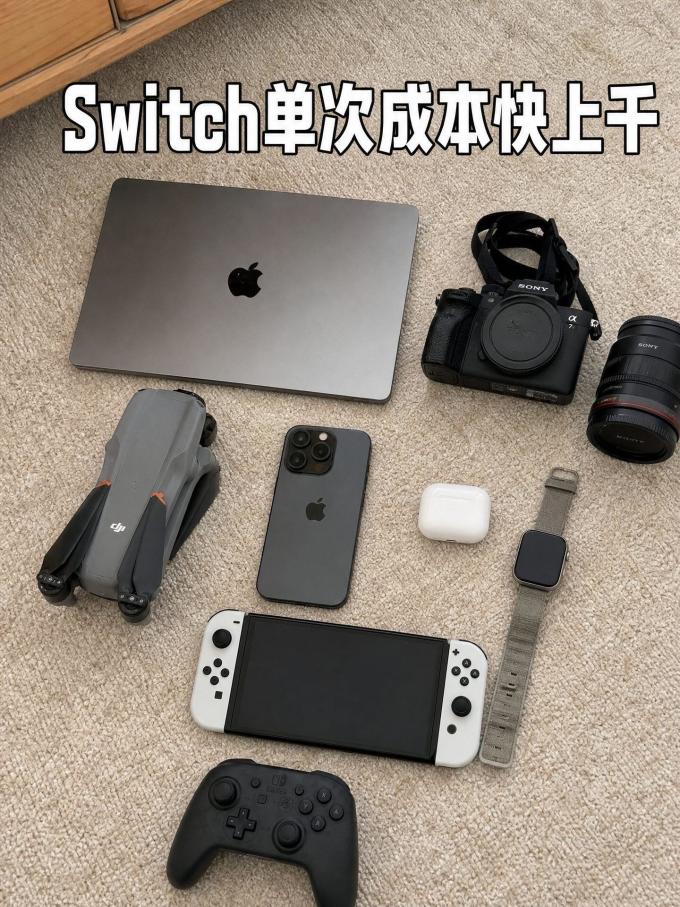大疆游戏机
