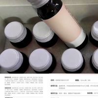 内行人选胶原蛋白肽就看这5点！分子量/成分/剂量/类型/监管一文说清