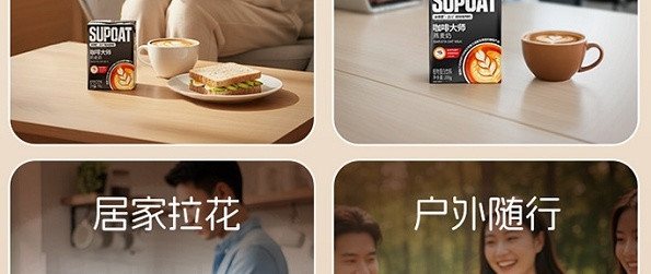 非常麦决战OATLY：五大维度测评燕麦奶本味之王