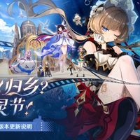 木偶复活归来,抽不抽?这篇帮你把角色、玩法和争议全理清