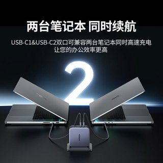 花大价钱买的140W充电器,翻车了?安克/绿联/闪极真实测评差距有点大