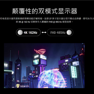 双模显示器是智商税还是真刚需？OLED和MiniLED全面对比告诉你答案