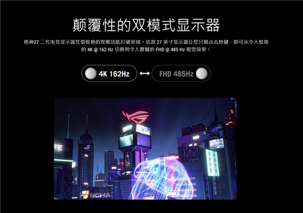 双模显示器是智商税还是真刚需？OLED和MiniLED全面对比告诉你答案