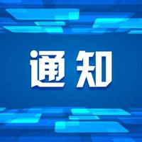 别以为这是老年人的古董爱好！2026年这个"无线电梦"正在重启，想入门先搞懂这件事
