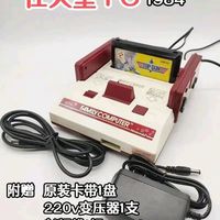 独家揭秘那些年的红白机其实是国产兼容机?解密中国式FC记忆