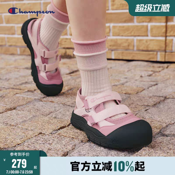儿童凉鞋