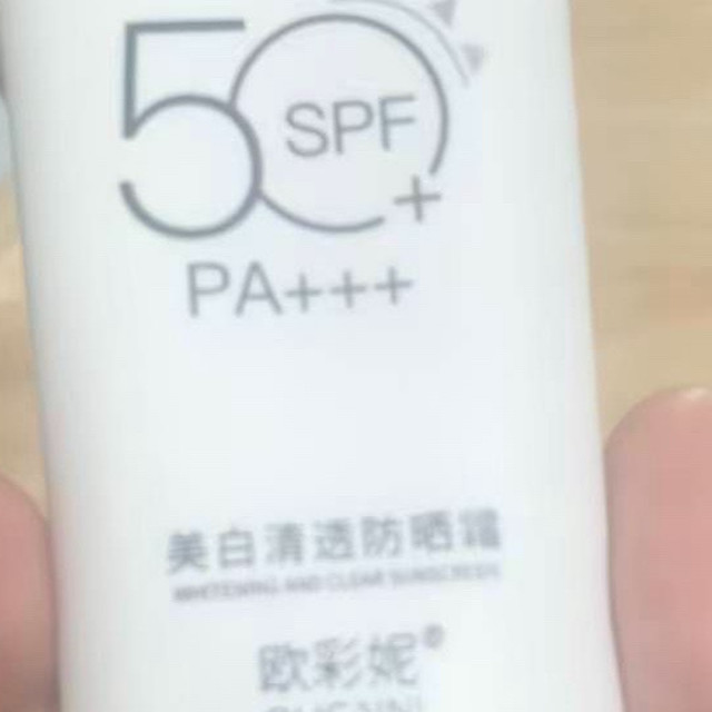 轮渡观光家庭防晒｜植蔓草抗水面反光，江风吹不紧绷不蹭船舷