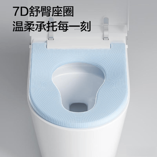 九牧VS箭牌智能马桶怎么选？4维度全面对比，帮你做决定