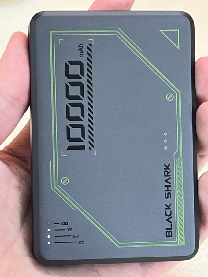 黑鲨移动电源