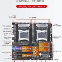双显卡平台选Intel还是AMD？实测对比2026年多卡平台的带宽差距