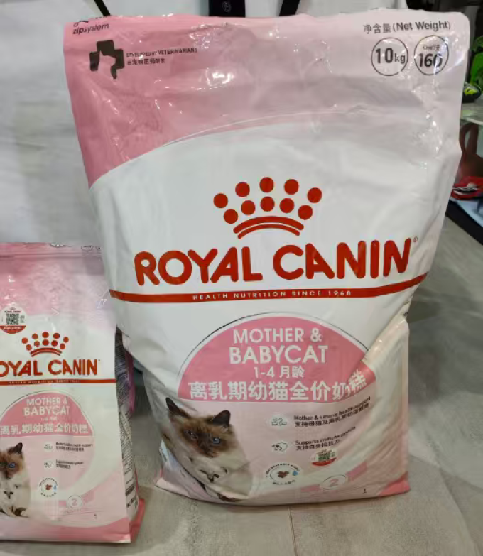 皇家猫粮