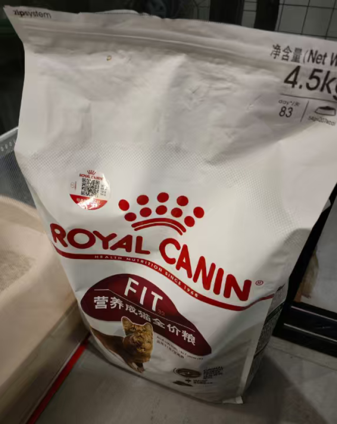 皇家猫粮