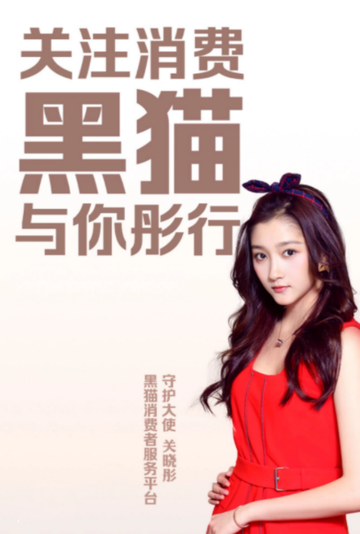 知乎盐选会员被集中投诉：多名用户不知情被扣费，最高636元，平台单方面变更权益规则引争议