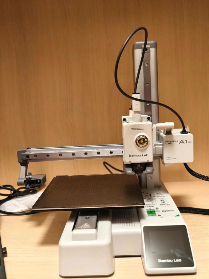 拓竹3D打印机