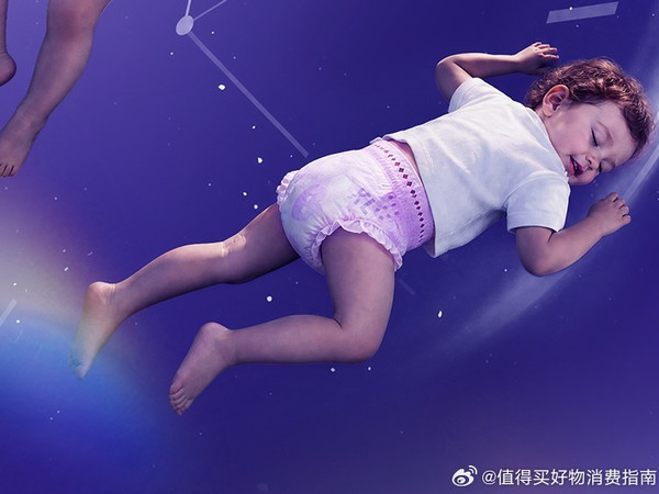 2026敏感肌纸尿裤行业选购指南：趋势洞察与品牌适配推荐一、市场背景与行业趋势近年来，国内母婴护理市场细分需求持续升级，据第三方母婴调研机构数据显示，敏感肌宝宝群体占比呈逐年上升趋势，对应专用护理产品