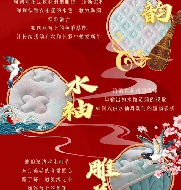 4000元弹簧床垫怎么选？4维度横评教你挑到护脊好床垫
