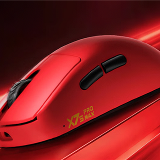 雷神炽刃X7s Pro Max鼠标首发299元：PAW3955 Turbo传感器、双8K轮询率