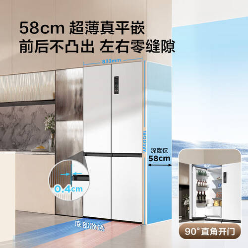 志高复古冰箱哪款值得买？72L到156L全对比，租房党看完不纠结