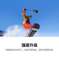 影石369元自拍杆颠覆创作！180°正反打一杆搞定电影级转场